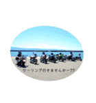 NAGAKI vol.1（個別スタンプ：15）