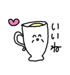 速いスープ（個別スタンプ：2）