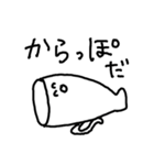 速いスープ（個別スタンプ：4）