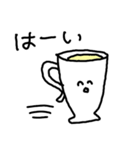 速いスープ（個別スタンプ：9）