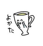 速いスープ（個別スタンプ：13）