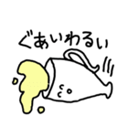 速いスープ（個別スタンプ：14）