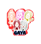 仲良しGAYAスタンプ（個別スタンプ：39）