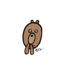 ぼくはくまです。2（個別スタンプ：5）
