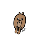 ぼくはくまです。2（個別スタンプ：6）