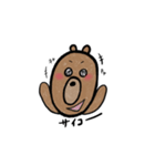 ぼくはくまです。2（個別スタンプ：9）