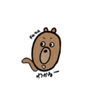 ぼくはくまです。2（個別スタンプ：12）
