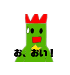 感情ゾンビスタンプ（個別スタンプ：2）