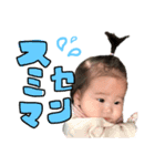 haru_880（個別スタンプ：4）