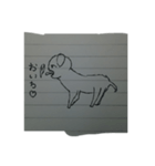 犬？いや獣。（個別スタンプ：3）