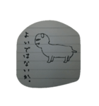 犬？いや獣。（個別スタンプ：4）