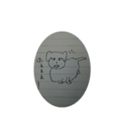 犬？いや獣。（個別スタンプ：5）