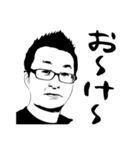 熱い男の熱いスタンプ（個別スタンプ：7）