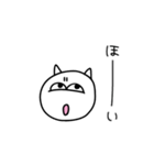 ゆるモン。（個別スタンプ：3）