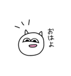 ゆるモン。（個別スタンプ：6）
