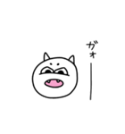ゆるモン。（個別スタンプ：14）