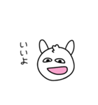 ゆるモン。（個別スタンプ：16）
