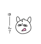 ゆるモン。（個別スタンプ：20）