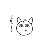 ゆるモン。（個別スタンプ：27）