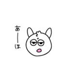 ゆるモン。（個別スタンプ：29）