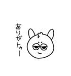 ゆるモン。（個別スタンプ：30）