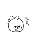 ゆるモン。（個別スタンプ：31）