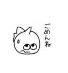 ゆるモン。（個別スタンプ：33）