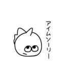 ゆるモン。（個別スタンプ：34）