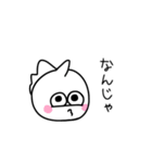 ゆるモン。（個別スタンプ：35）