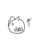 ゆるモン。（個別スタンプ：36）