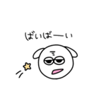 ゆるモン。（個別スタンプ：38）
