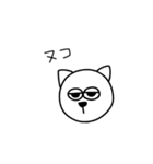 ゆるモン。（個別スタンプ：40）