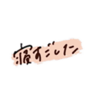 お寝坊さんの言い訳スタンプ（個別スタンプ：10）