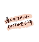 お寝坊さんの言い訳スタンプ（個別スタンプ：21）