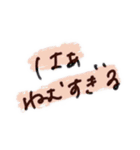 お寝坊さんの言い訳スタンプ（個別スタンプ：28）