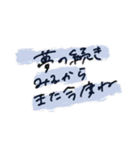 お寝坊さんの言い訳スタンプ（個別スタンプ：30）