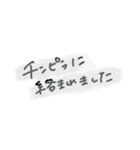 お寝坊さんの言い訳スタンプ（個別スタンプ：35）