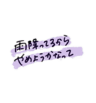 お寝坊さんの言い訳スタンプ（個別スタンプ：36）