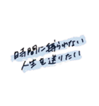 お寝坊さんの言い訳スタンプ（個別スタンプ：40）