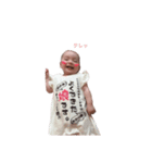 琴音Part3（個別スタンプ：8）