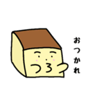 かすてらくんスタンプ ～九州・長崎弁～（個別スタンプ：1）