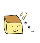 かすてらくんスタンプ ～九州・長崎弁～（個別スタンプ：9）