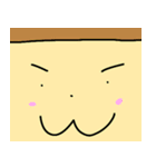かすてらくんスタンプ ～九州・長崎弁～（個別スタンプ：18）