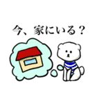 ゴールデンレトリーバー＆ビションフリーゼ（個別スタンプ：3）