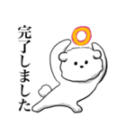 ゴールデンレトリーバー＆ビションフリーゼ（個別スタンプ：21）