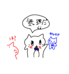 漫画風 ねこ＆猫（個別スタンプ：9）