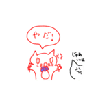 漫画風 ねこ＆猫（個別スタンプ：10）