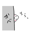 むしゃられ様スタンプ2（個別スタンプ：2）