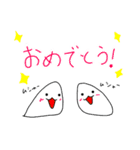 むしゃられ様スタンプ2（個別スタンプ：8）
