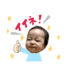 ゆーしんスタンプ(3)（個別スタンプ：1）